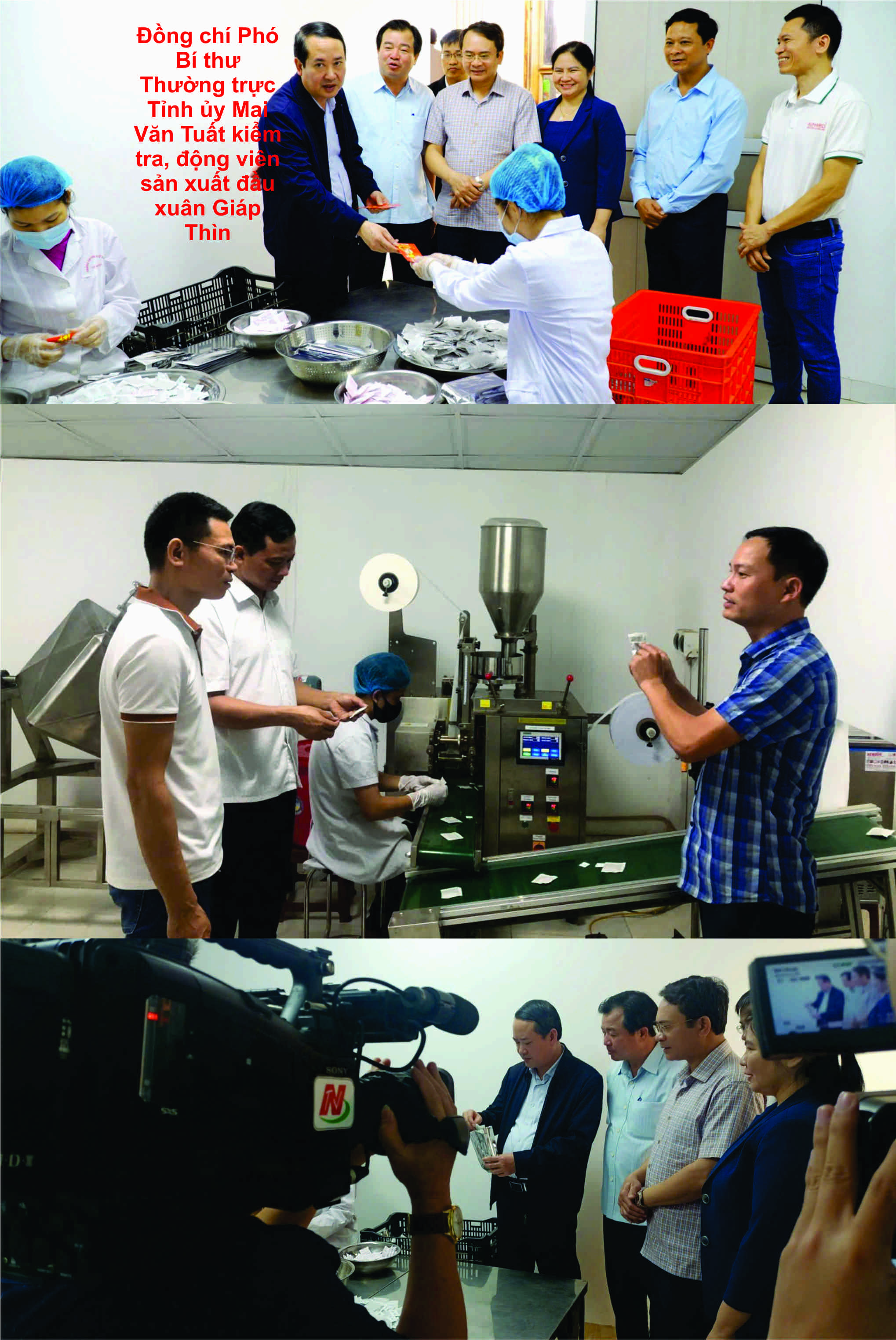 Về chúng tôi image