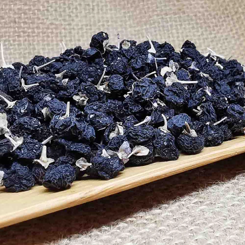 Hắc Kỷ Tử thumbnail